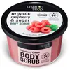 organic shop Gommage Epais Corps Framboise - Organic Shop - Gommages Gros Grains