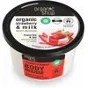 Organic Shop Vitamin Body Mousse Strawberry 250 ml