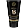 Natura Siberica Tiger's Paw Reviving Face Cleansing Scrub