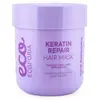 Ecoforia Keratin Repair Masque Réparateur Kératine 200 Ml