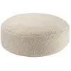 Wigiwama Pouf Ottoman Biscuit molletonné