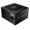 Alimentation - FSP - 650W - 80+ White - Efficacité énergétique - Utilisation en vrac