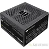 Thermaltake Alimentation Modulaire Gfa3 Toughpowe 80 Plus Gold 1200w