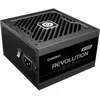 Enermax Revolution3 (1200 W), Alimentation PC, Noir