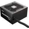 Enermax MAXPRO IV 650W 80+ 230V EU Standard Non-Modular (650 W), Alime...