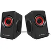 Anima MARS GAMING enceintes Gaming MS1