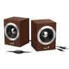 Genius SP-HF280 - Haut-parleurs - pour PC - 6 watt (Totale) - bois
