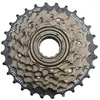 Roue libre SunRace 7 vitesses 13-28 dents chrome