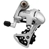 Dérailleur arrière SunRace RDR9 SD / Mech 9 Speed   Silver