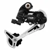 Dérailleur arrière SunRace RDM97 9S noir en aluminium