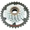 Sunrace Cassette De Vélo Megarange