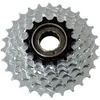 Sunrace Freewheel M2a 14-28t 6-speed Staal Zwart/zilver