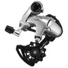 Sunrace Achterderailleur Rs2 Korte Slag 10s Zilver 11-28t