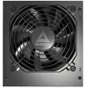 Montech Bloc D´alimentation Apx550 550w 80 Plus White