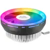 Mars Gaming MCPU120 - Dissipateur CPU RGB - TDP 120W - Silent PWM