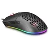 Souris Gaming avec LED Mars Gaming MMAX RGB