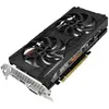 Gainward Carte Graphique Gtx 1600 Super Ghost V1 6gb Gddr6