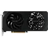 Gainward RTX5050 Ghost 8GB GDDR6 HDMI 3xDP, Carte graphique