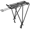 Topeak Porte-bagages Explorer Tubular Disc