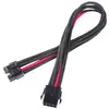 Silverstone SST-PP07-EPS8BR Cables d'alimentation