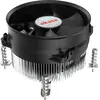Akasa Intel LGA1700, Aluminium screw+backplate cooler, PWM