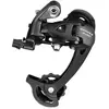 Microshift Dérailleur Arrière Marvo