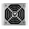 ALIMENTATION Blanc COUGAR GAMING - POLAR 1050