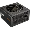 Cougar Alimentation Modulaire Gm 750w
