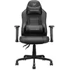 Fauteuil Cougar Fusion S (Noir)