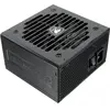 Alimentation PC Gaming - Cougar Gaming - VTEX2750 - 750 watts - Certif...
