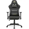 Cougar Chaise Gaming Armor One V2 F