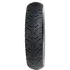 Kenda K657 130/70 D18 63H