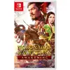 Nintendo L'ambition de Nobunaga : l'éveil