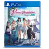 Playstation Games Ps4 Venus Vacation Prism Dead Or Alive Xtreme Collec...
