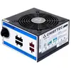 CHIEFTEC A-80 SERIES CTG-650C - STROMVERSORGUNG -