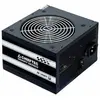 Chieftec Smart Series GPS-700A8 - alimentation - 700 Watt