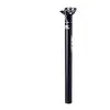 Kcnc Tige De Selle Xc-pro