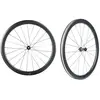 Vision Jeu De Roues De Route Sc45 Sl I23 Cl Disc Tubeless B5