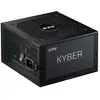 Xpg Bloc D´alimentation Kyber 650w 80 Plus Gold