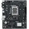 Carte Mère - Asus - PRIME H610M-R D4 - Micro ATX - Socket LGA1200 - DDR4 SDRAM
