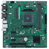 ASUS PRO A520M-C II/CSM AMD A520 Socket AM4 micro ATX