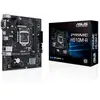 Motherboard Asus H510M-R LGA1200