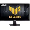 ASUS TUF Gaming VG27AQM5F 68.58cm (16:9) QHD HDMI DP (2560 x 1440 pixe...