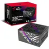 ASUS ROG Strix 850W Platinum - ROG Equalizer