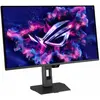 ASUS ROG Strix XG27UQDMS