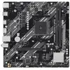 ASUS PRIME A520M-K ARGB AMD A520 Socket AM4 micro ATX
