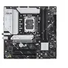 ASUS PRIME B760M-A WIFI II - Carte-mère - micro ATX - Socket LGA1700 -...