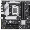 ASUS PRIME B760M-A II-CSM (LGA 1700, Intel B760, mATX), Carte mère