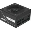 ASUS Netzteil PRIME-750G (750 W), Alimentation PC, Noir