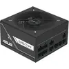 ASUS Netzteil PRIME 850G (850 W), Alimentation PC, Noir